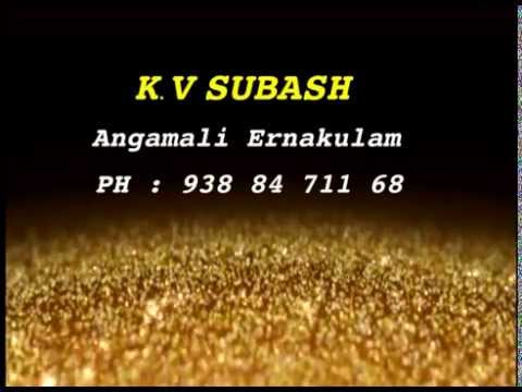 K V Subash Help Desk