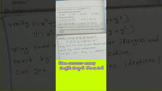 9th class maths, chapter -2, polynomials and factorisation, exercise -2.5 ,question number -9