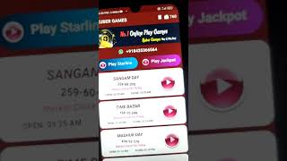 KUBER GAMES (KG) MATKA CHEATING AND FRAUD screenshot 3
