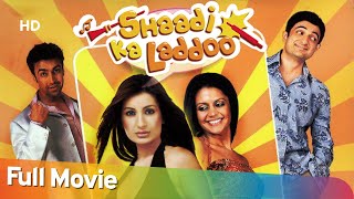 Shaadi Ka Laddoo - Superhit Comedy Movie - Mandira Bedi -Ashish Chaudhary - Divya Dutta- Sanjay Suri