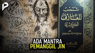 Urgently Banned! The Most Scary Islamic Magic Book
