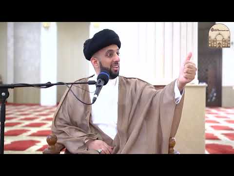 فكر معي ٩ - في صحيح مسلم أن الأمام علي عليه السلام يشتم ويلعن - سماحة السيد موسى العلي