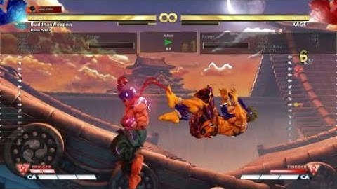 SFV: Kage EX DP dragon punch option select