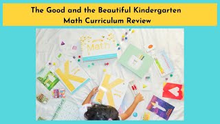 THE GOOD AND THE BEAUTIFUL KINDERGARTEN MATH CURRICULUM REVIEW