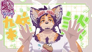 【 #雑談 】作業＜雑談な裏作業雑談！作業中断してみな！【舞パピとうや/インキュバスVTuber】