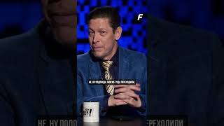 А что за команда? #этохоккейбрат #хоккей #кхл #нхл #nhl #shorts