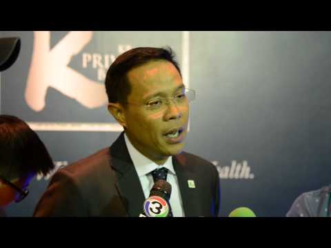 คลิปสัมภาษณ์ "ภาพรวมเศรษฐกิจและการลงทุนปี 2558"