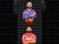 KKR vs PBKS Dream11 Prediction 💥 Today Match Winner? 🔥