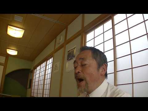 詩吟（俳句）初見　是れがまあ　一茶　吟者・正山ぐぁんちゃん