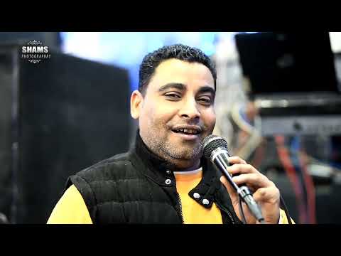 اسمع الجديد ترند 2023 بوجت يامبيسا