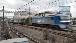 5054レ EF210-101+コキ24両 戸塚駅通過(約1時間遅れ)