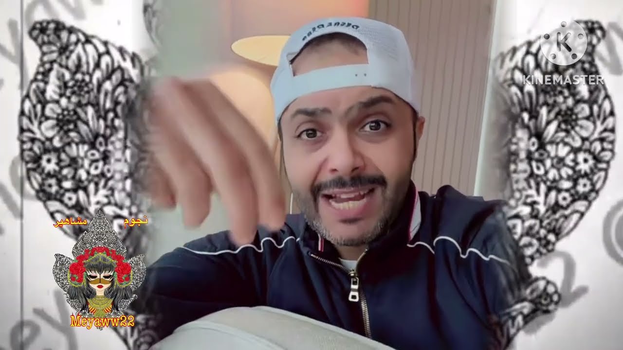 فواز الكثيري يرد على سارة كيكة بعد مانشرت الفيديوهات والتسجيلات ( اكلم بنات هذا شي راجعلي )😱 