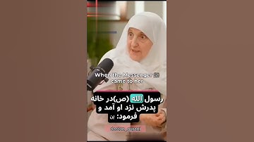 ✨ سوره نور، آیات ۱۱ تا ۲۰ ✨ماجرای «آیات افک» یادآور حقیقتی بزرگ 🤍آبروی مومن نزد خدا مقدس است🤍🌱