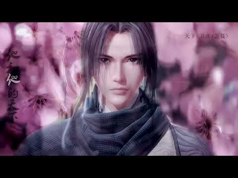 天行九歌：有了你天下算什么，盖聂与卫庄的羁绊