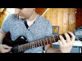 Ratatat - "Loud Pipes" (Guitar cover)