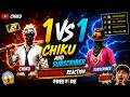 🔴FREE FIRE LIVE 1 VS 1 KHATRNAK REACTION 😮 CHIKU LIVE 🔴 #freefire #trending #sunitagaming#shortslive