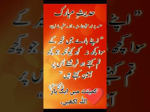 Islamic Sad Whatsapp Status Music Arabic топ Islamabad Love Duetplease Subscribe For More Videos  Islamic Sad Whatsapp Status Music Arabic топ Islamabad Love Duetplease Subscribe For More Videos