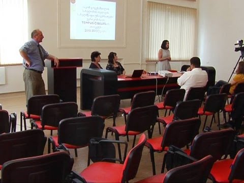 „ტემპუსის\" პროგრამის პრეზენტაცია თელავის უნივერსიტეტში