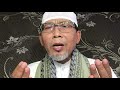 Doa kesembuhan  oleh prof dr h moh ali aziz mag