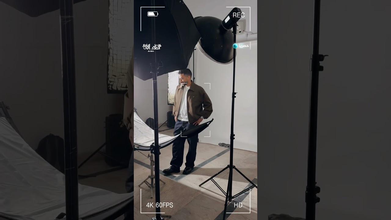 تحضيرات، كواليس، وتركيز قبل التسجيل🔥