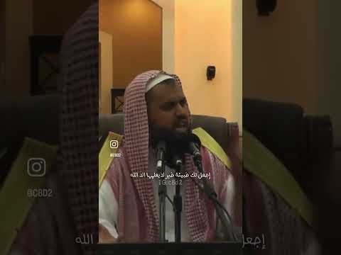 55 ثانية سيغير حياتك خبيئة خير بينك وبين الله لايعلمها الناس    اكسبلور