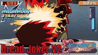 Mega Man Starforce 3: Red Joker - Dread Joker V2