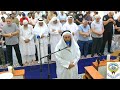 خواتيم سورة المطففين صلاة المغرب يوم الجمعة 1 5 2026