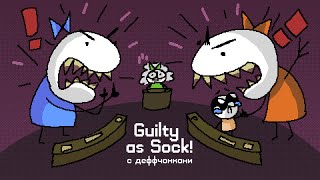 видео: Guilty as Sock! | угрозы в зале суда и проблемы с желудком картинка: Guilty as Sock! | угрозы в зале суда и проблемы с желудком