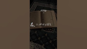 استمع القرآن الكريم واكتب يارب بنيه الفرج وتيسير الأمور #comedianmahmoudagamey #اكسبلور #محمودعجمي