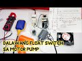 Double float switch motor control  local electrician