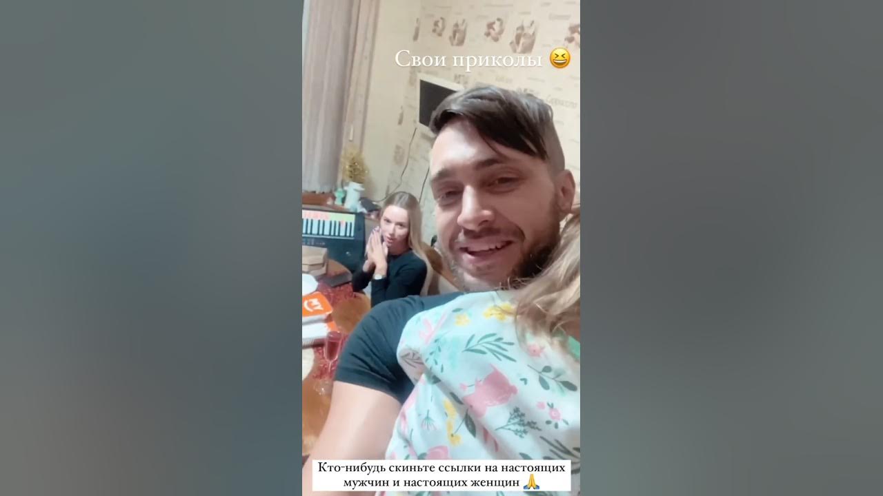 дом 2 прощается. дом 2 13 ноября 2014 год вечерний эфир. черно дом 2. дом 2 лобное место 2021. дом 2 прощается.