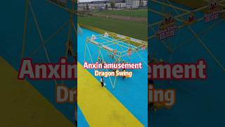 Amusement park project solution!Dragon Swing ride for park.#amusement #anxinamusement #dragonswing