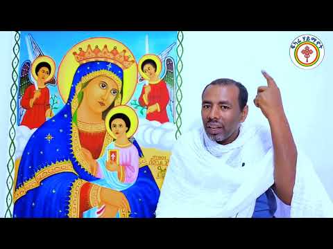 ቪዲዮ: ሰዎች ለምን ታርጋቸውን በፎቶ ይሸፍናሉ?