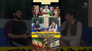 Iran’s Nuclear Condition: Ceasefire or Power Move?