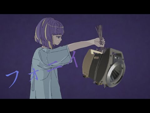 フォニイキル集！！！【スプラトゥーン3】【フォニイ】【キル集】