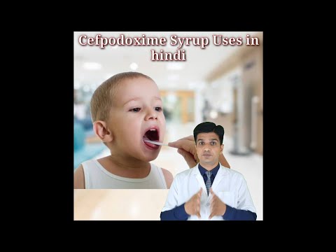 Video: Vai polypod-o ir antibiotika?