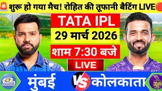 MI vs KKR 2nd Match Live 🔴| IPL 2026 | MI vs KKR | Live Cricket Match Today | Mumbai vs Kolkata Live screenshot 4