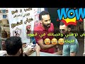 مقلب تذكره الاهلي والزمالك في قهوه عزيزه مقالب علوه