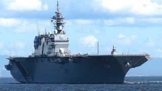 護衛艦「かが」公試2回目 台風接近で帰投 その①