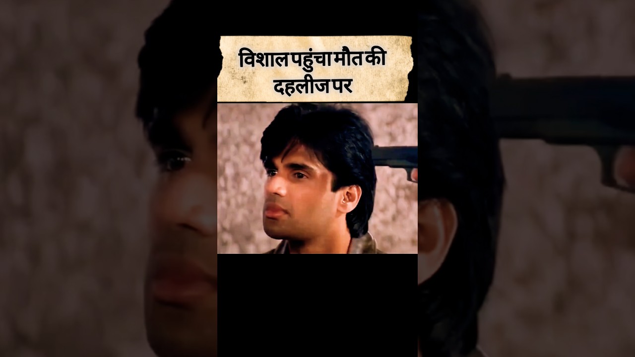 mohra clips #shorts #bollywood # #actionthrillerfilm #movie #movieclips #parth_nayak #hindimovie