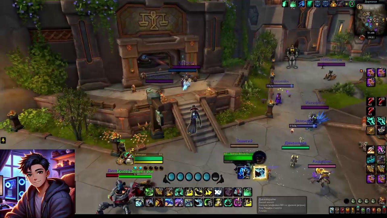 Прямая трансляция пользователя JustGaming