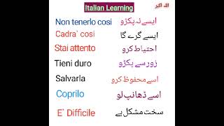 Learn How to Speak Italian in Short Sentences || Learning for Beginners 🎯