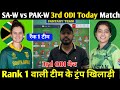 SA-W vs PAK-W 3rd ODI Today Match Prediction ! South Africa Women vs Pakistan Women Dream11 Team !