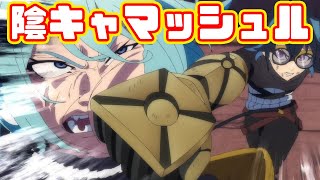 ダンジョンでイキるのは間違っているだろうか「杖と剣のウィストリア」アニメレビュー