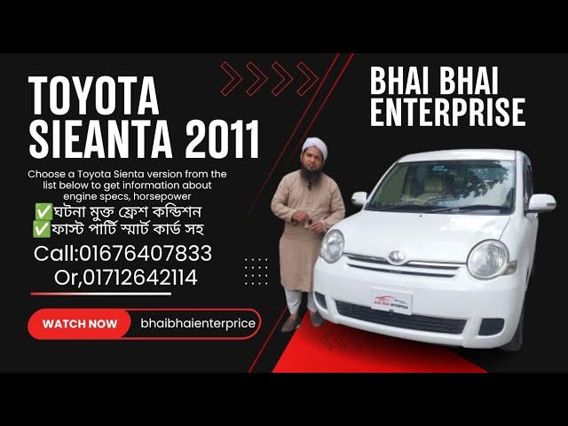 Toyota Sienta 2011 Pearl