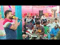 Mana Chadhei New Odia Christian Song Rashmi Raaj Prince And Rabi Serango Song Music