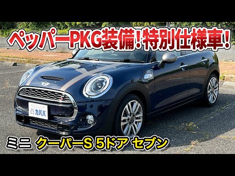 三谷　Mkk ミニスナッチ　0.6トン　2車 三谷Mkk ミニスナッチ0.6トン2車