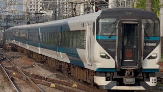 【ジョイント音最高！】3072M 特急湘南2号東京行き　E257系2000番台オオNA-06編成横浜駅7番線通過！
