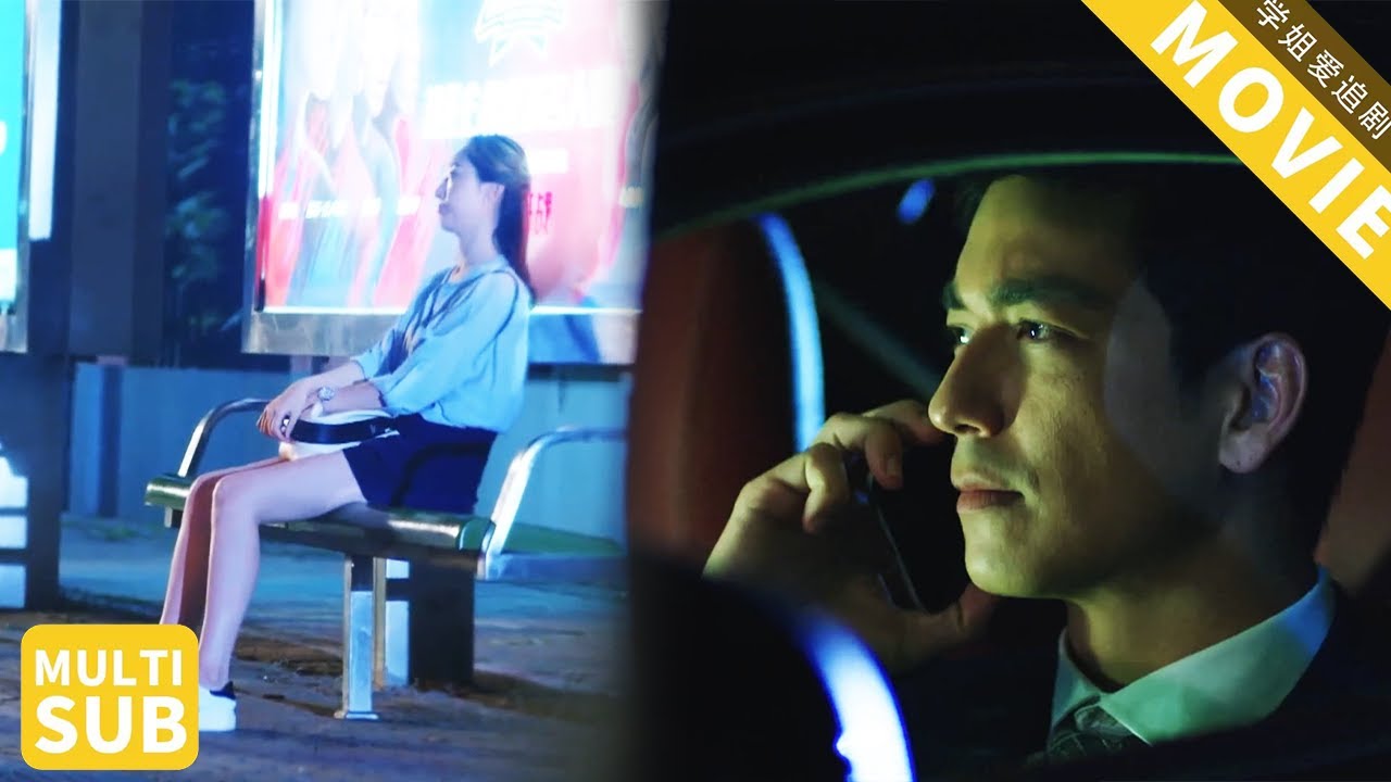 Муж пошёл на свидание с любовницей; внезапно жена не отвечает, он в панике!