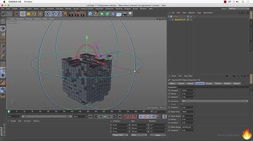 Cinema 4D | House of training | C4D Explosion FX Deformer